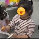 와플캣 | <성수동 영어학원>원서정독수업_Bake,Mice,Bake_와플 굽기