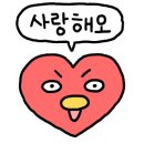 (집)럭키마트 이미지