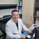 현대외과의원 이미지