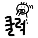 휴스크린골프 이미지