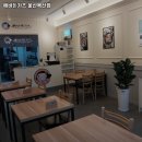 에바돈가츠울산복산점