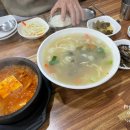 오가네골목식당