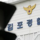 아낙사우나 세계일보