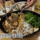 캐서롤앤모어롯백 네이버블로그