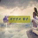 케이정보통신 - 영암군 대불주거로 160 | 케이정보통신