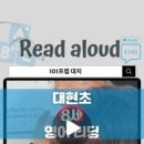 대치4-101 이미지