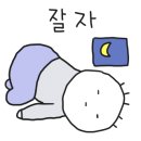 여우랑헤어 - 금정구 금정로 124 | 여우랑헤어