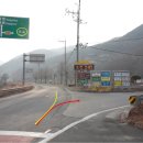 여항면공설운동장 이미지