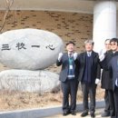 무안고등학교 이미지