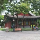 경상감영공원 이미지