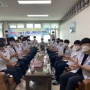 운호고등학교 이미지