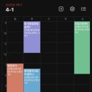 창융산업