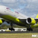 장관종합전문정비 이미지