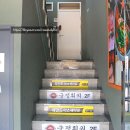 중앙교사거리 이미지