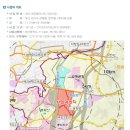 동호공인중개사사무소 이미지