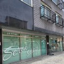 호수로856번길 이미지