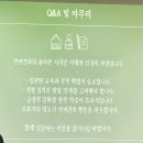 도킹어바웃 | 도킹어바웃 고지안 훈련사에게 배운 반려생활 무료 교육 후기