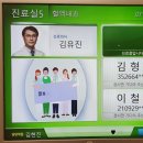 혈액암(급성 골수성 백혈병) 투병 일천마흔다섯(1045) 번째 날 편지,1(안부,소식)-2023년 7월 18일 화요일 이미지