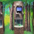 경상남도수산자원연구소 이미지