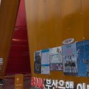 [초1~초2][비대면] 책 친구 꿈친구, 즐거운 웹툰 | {주간 Soup} 2025년 40주 차_9/28~10/4
