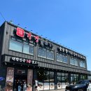 송우로 | 포천 허브아일랜드 맛집 | 강경불고기 포천송우리점 후기, 가족모임 추천(놀이방O)