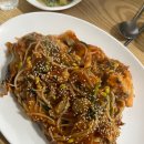 원아구찜 이미지