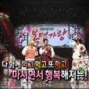 청사초롱 이미지
