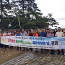 용산면 행정복지센터 이미지