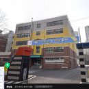 부흥초등학교+중앙유치원 이미지