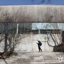 의재미술관 이미지