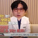 앤드성형외과의원 이미지