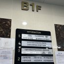 수원-0678 | 수원 고등 / 코멜리헤어랩 / 클리닉후기 / 도은팀장님