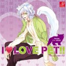 PET LOVE 이미지