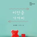 더아르떼플러스 이미지
