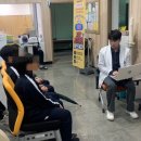 둔덕면보건지소 이미지