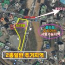 용당동 사거리 이미지