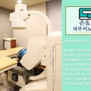 손앤오 의원 이미지