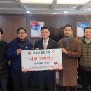 농가마트 충청탑뉴스