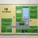 청아하다 에스테틱 | 마곡 피부관리 청아연 에스테틱 전신 90분 수기관리 후기
