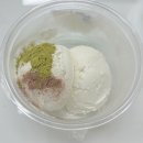 씨유 송파방이점 이미지