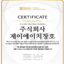 원미유통 이미지