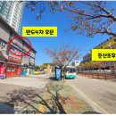 명품 MBA 태권도 네이버블로그