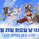 (주)모바일데이 이미지