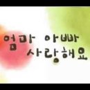 감동농장 네이버블로그