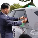 서산시교통약자이동지원센터 | 서산시, ‘해누리 택시’ 본격 운행...교통약자 이동 편의 강화