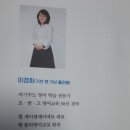 제이앤제이잉글리시