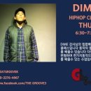 군자하우스