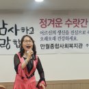 황금종합사회복지관 이미지