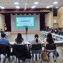 여수교육지원청 이미지