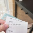 신신노벨 산본센터 | 경주 소노벨 오션플레이 이용후기, 소노벨 리조트 조식, 소노벨 오션플레이 저렴하게 이용하기(사진많음...
